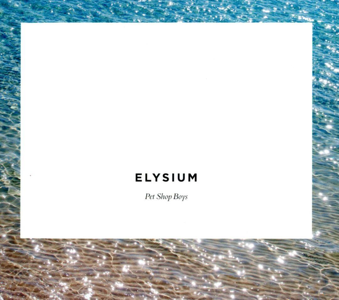 Best Buy: Elysium [LP] VINYL