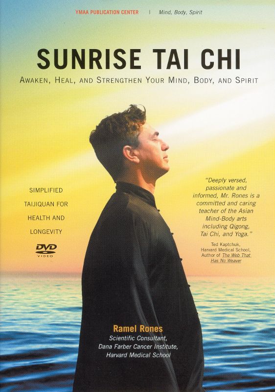  Sunrise Tai Chi [DVD] [2005]