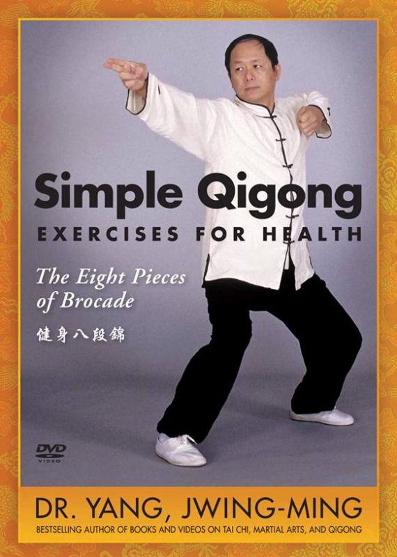  Simple Qigong Exercises for Health [DVD] [2001]