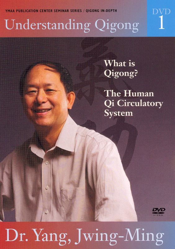  Understanding Qigong: What Is Qigong?, The Human Qi Circulatory System [DVD]