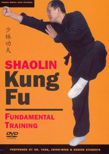  Shaolin Kung Fu: Fundamental Training [DVD] [2005]