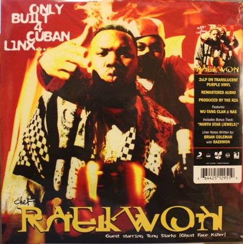  Only Built 4 Cuban Linx [LP] - VINYL