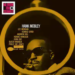 Hank Mobley - No Room For Squares (Blue Note Classic Vinyl Series) - VINYL LP