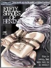  Fifty Shades of Hentai (DVD)