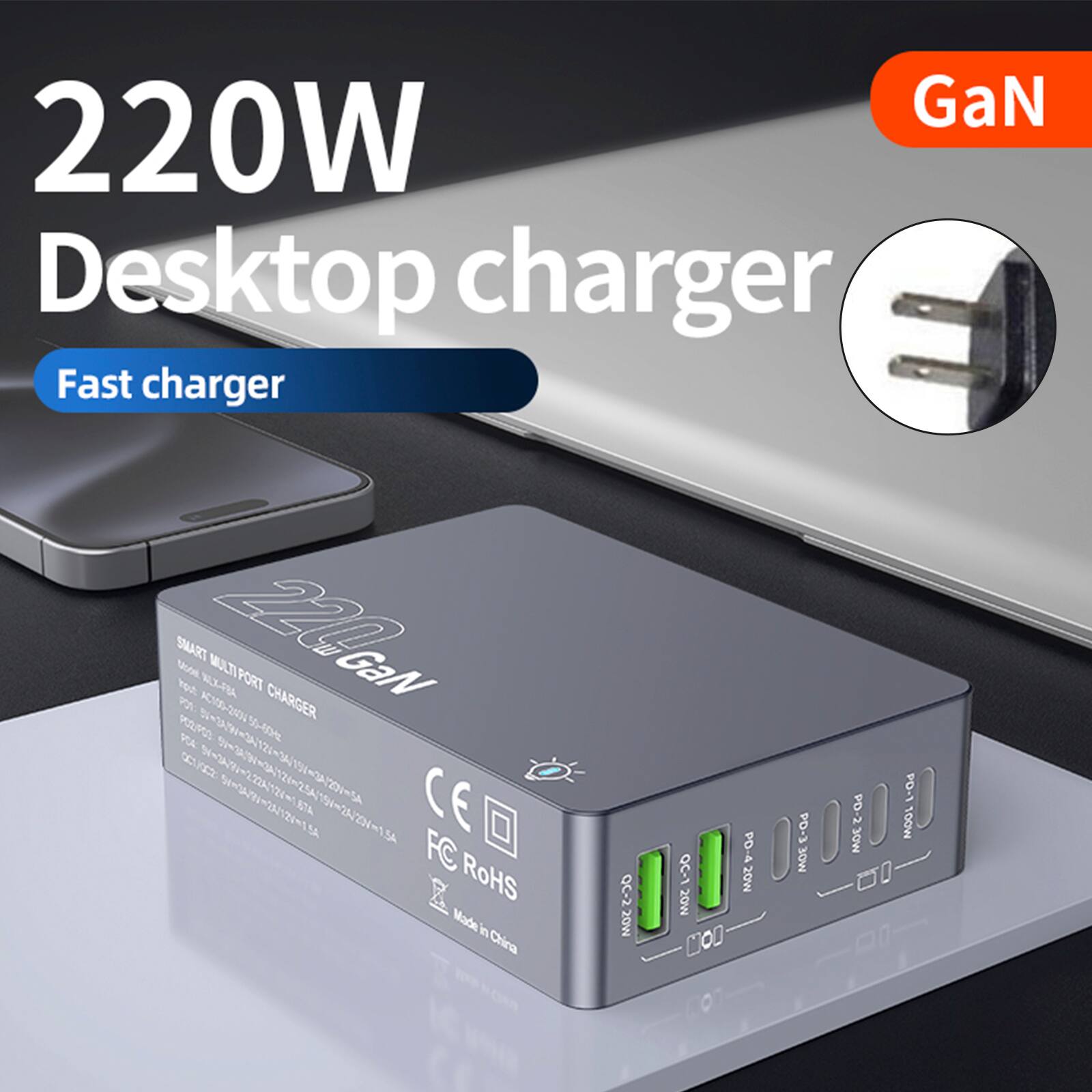 GaN 220W Desktop charger Fast charger TRAME Tet Sooe A WKFA MULTIPORT 22Gan CHARGER GaN PP VSA AC100-200155-00 nngtorribe 3936/12/~36/19/~34/20~A 212(15A CE FC RoHS Made in China QC-220W PD-4 Oc-1 20W 20W COD PD-3 MOE PD-2 MDE PO-1 100W