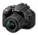 Alt View Zoom 11. Nikon - D5300 DSLR Camera with 18-55mm VR Lens - Black.