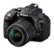 Left Zoom. Nikon - D5300 DSLR Camera with 18-55mm VR Lens - Black.