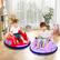 Alt View 3. Costway - Costway 12V Kids Ride on Bumper Car Remote Control w/ Flashing LED Light & Music - Purple.