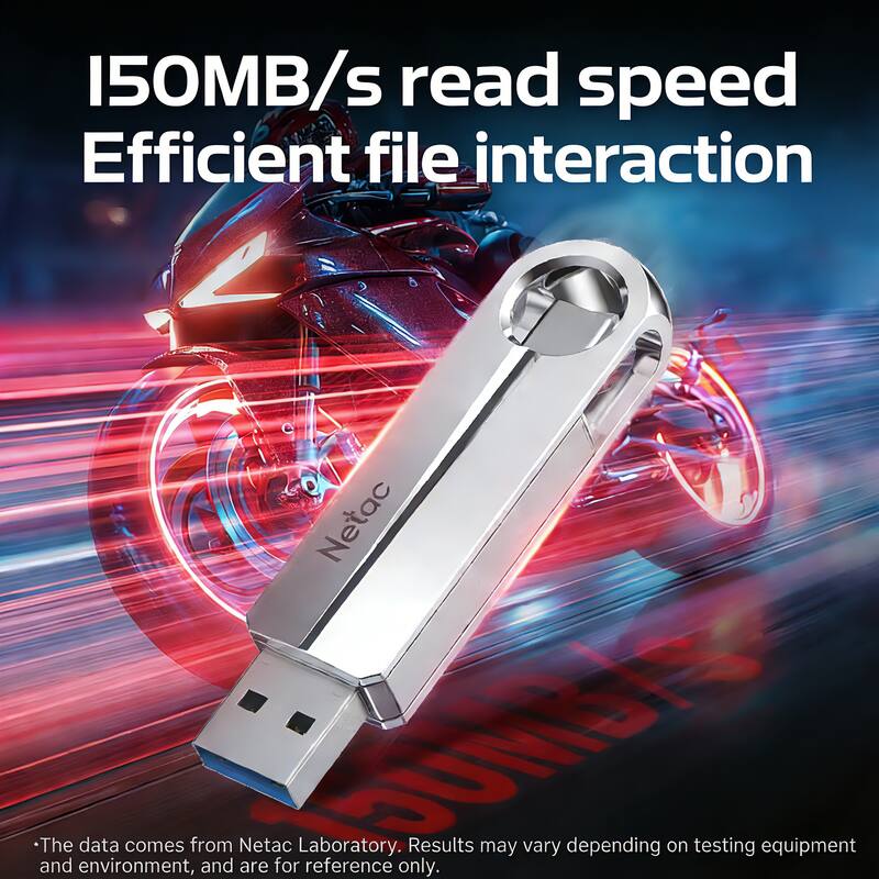 150MB/s read speed  
Efficient file interaction  

*The data comes from Netac Laboratory. Results may vary depending on testing equipment and environment, and are for reference only.