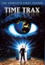 Time Trax: The Complete First Season [DVD] - Best Buy