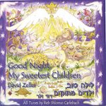 Front Standard. Good Night My Sweetest Children [CD].