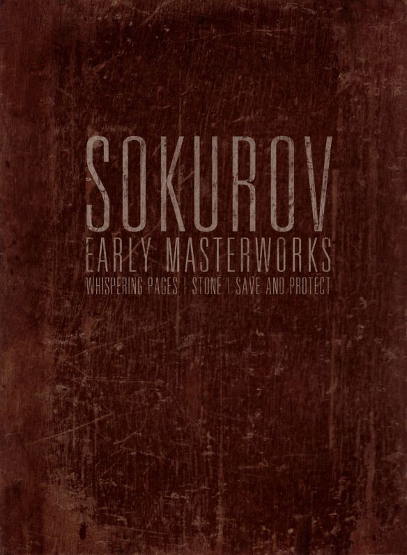 Sokurov Early Masterworks (Blu-ray)