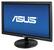 Front. ASUS - 19.5" HD Touch-Screen Monitor - Black.