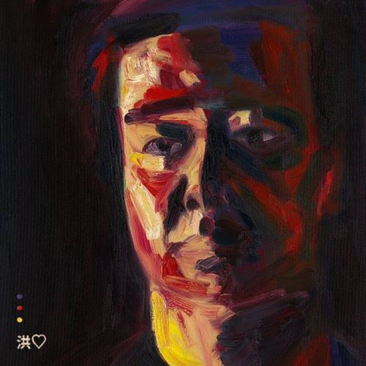 Andrew Hung - Devastations   - COMPACT DISCS [CD] price history on PriceWatchPro