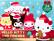 6+
24 HOLIDAY SURPRISES!
HELLO KITTY AND FRIENDS
18 FIGURES
MIX & MATCH ACCESSORIES!
51 PIECES
WARNING: CHOKING HAZARD - Small parts. Not for children under 3 years.
HOLIDAY ADVENT CALENDAR