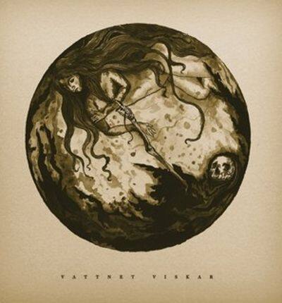 

Vattnet Viskar EP [12 inch Vinyl Single]