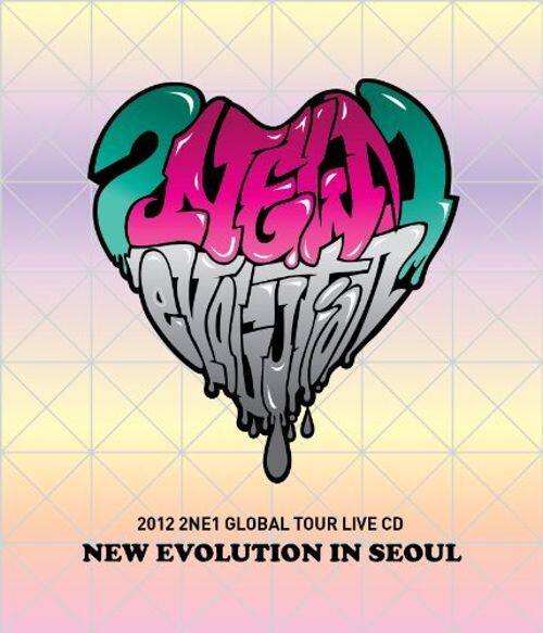 Front. New Evolution in Seoul [Limited Edition] [CD].