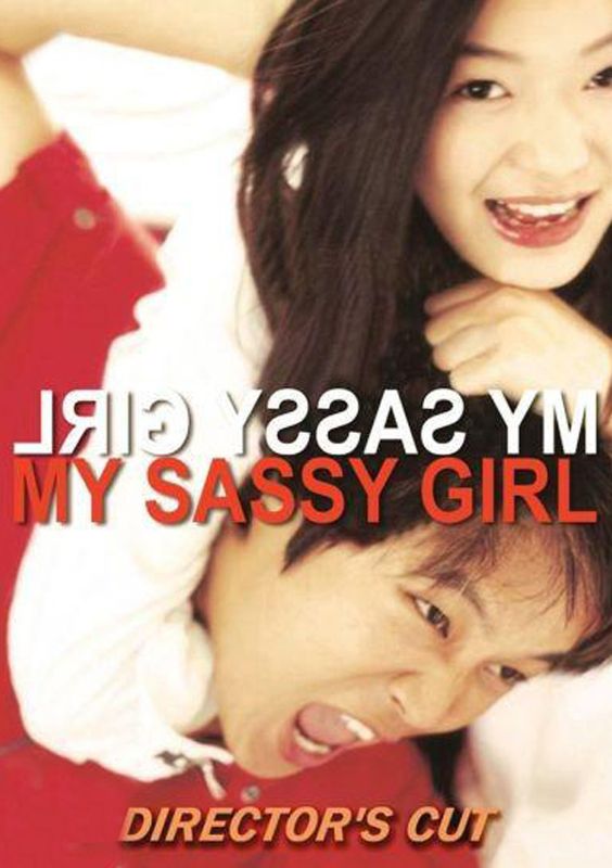  My Sassy Girl: Director's Cut [DVD] [2001]