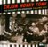 Front Standard. Cajun Honky Tonk: The Khoury Recordings, Vol. 2 [CD].