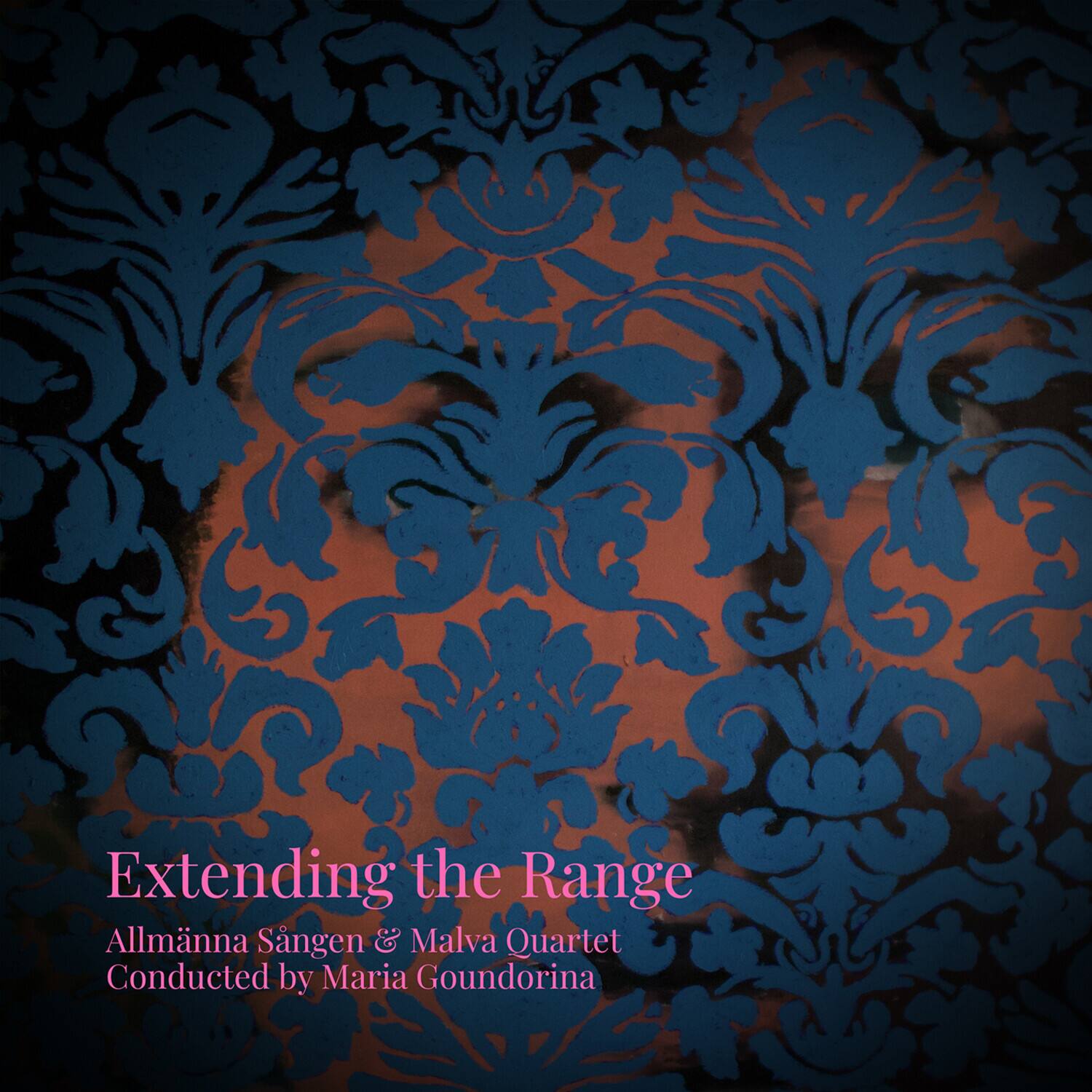 Allmanna Sangen - Extending the Range   - COMPACT DISCS [CD] price history on PriceWatchPro