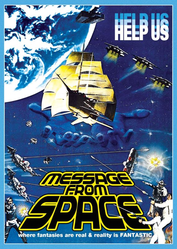  Message from Space [DVD] [1978]