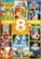 Front Standard. 8-Movie Kid's Collection, Vol. 4 [DVD].