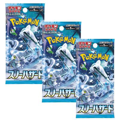 pokemon card game scarlet & violet expansion pack snow hazard Box (Japanese) : Toys & Games part of the Scarlet New Snow Hazard and Clay