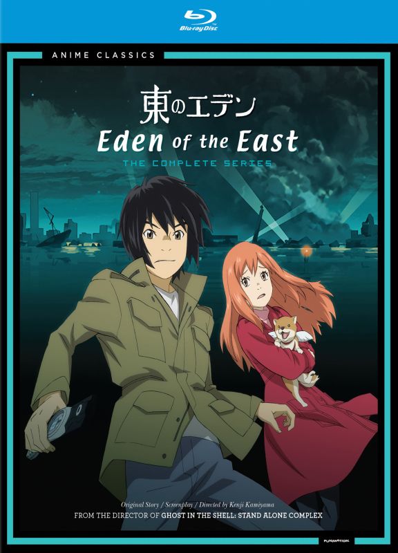 

Eden of the East: The Complete Series [2 Discs] [Blu-ray]