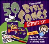 Front Standard. 50 Sing-Along Bible Songs [CD].