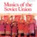 Front Standard. Musics of the Soviet Union [CD].