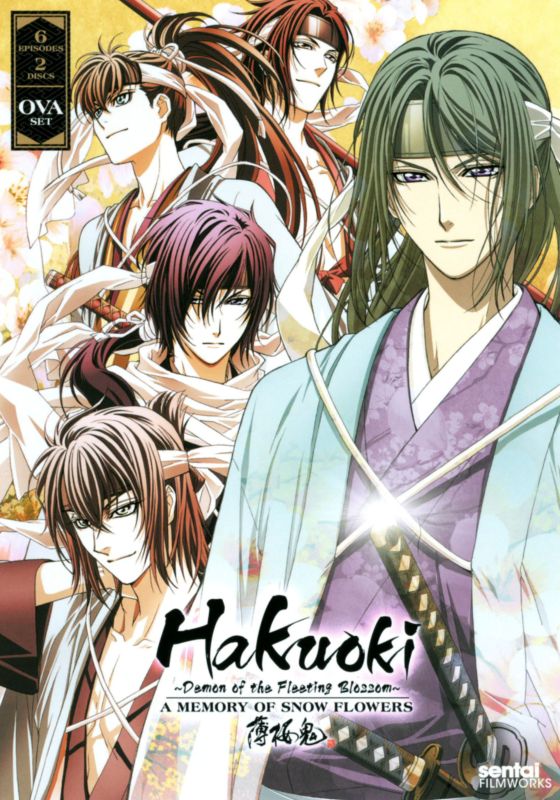  Hakuoki: A Memory of Snow Flowers OVA Set [2 Discs] [DVD]