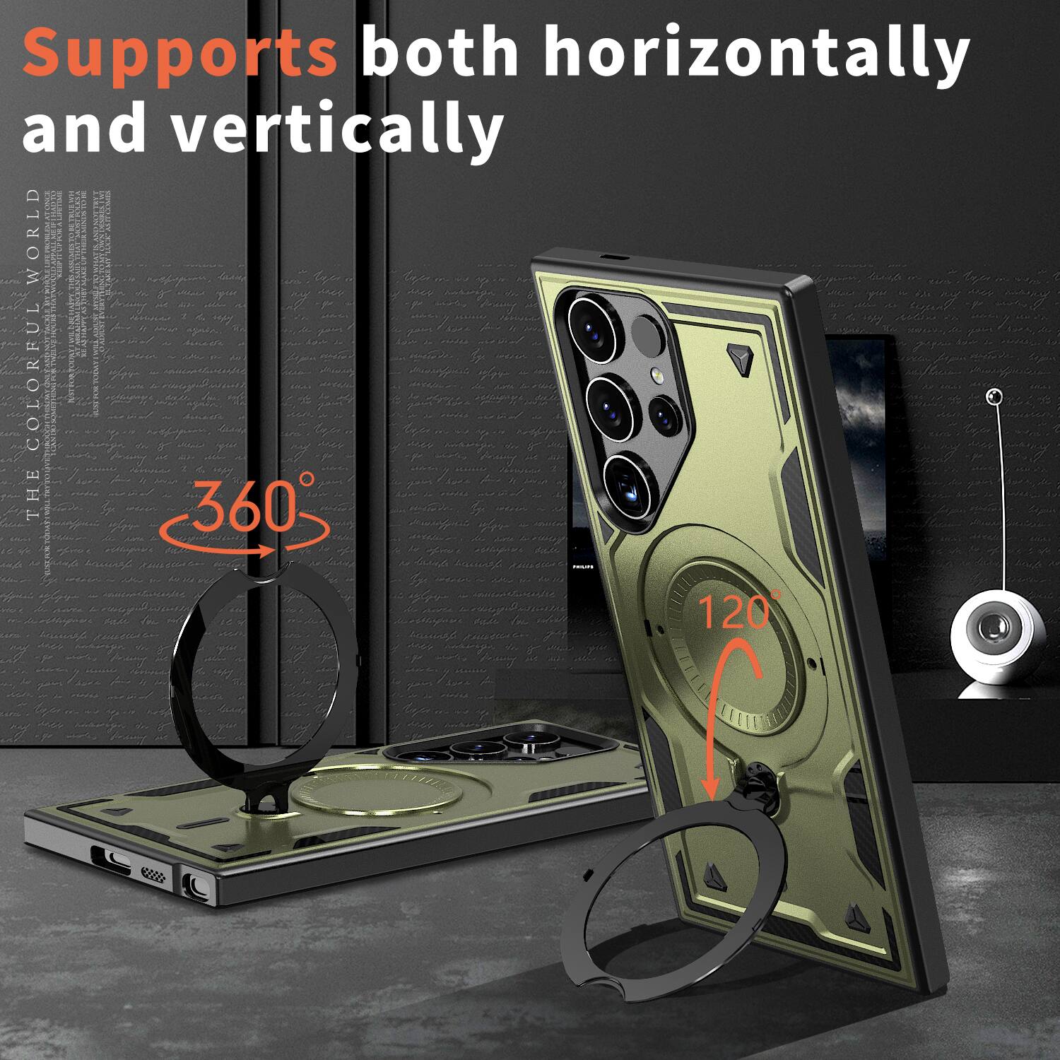Supports both horizontally and vertically