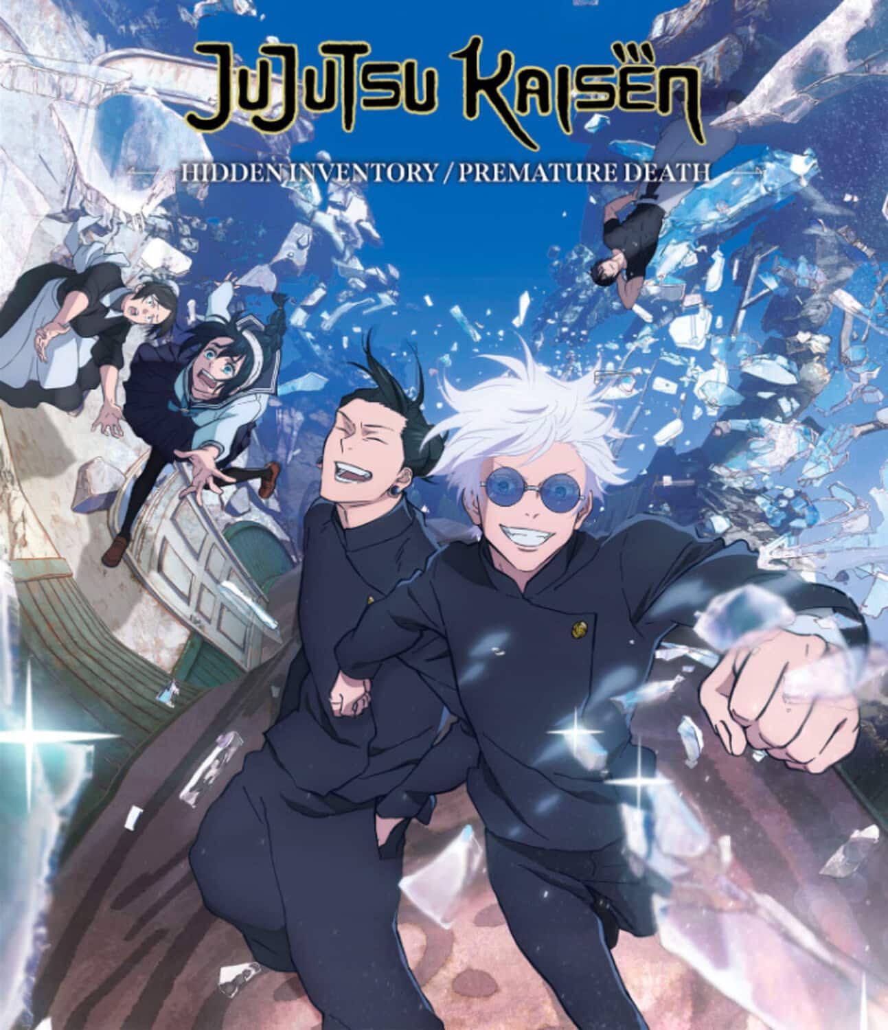 JUJUTSU KAISEN: Hidden Inventory/Premature Death - (Season 2)  - BLU-RAY