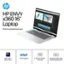 The text on the image is grouped and corrected as follows:

"HP ENVY x360 16" Laptop - Best for professional use. Intel Core Ultra 7 155U, Intel Graphics, SSD 2 TB PCle NVMe M.2 SSD, RAM 32 GB LPDDR5-6400 MHz (onboard)."