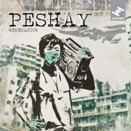 Peshay - Generation   - COMPACT DISCS [CD] price history on PriceWatchPro