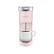 Angle. Keurig - Keurig K-Mini Coffee Maker | Dusty Rose | 6 to 12 oz. - N/A.