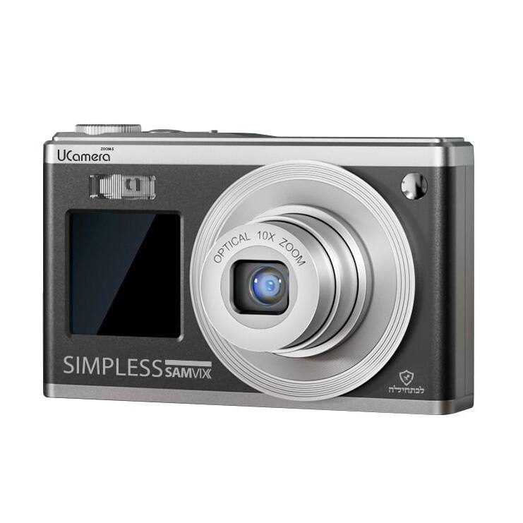 UCamera 10X OPTICAL ZOOM SIMPLESS SAMVIX