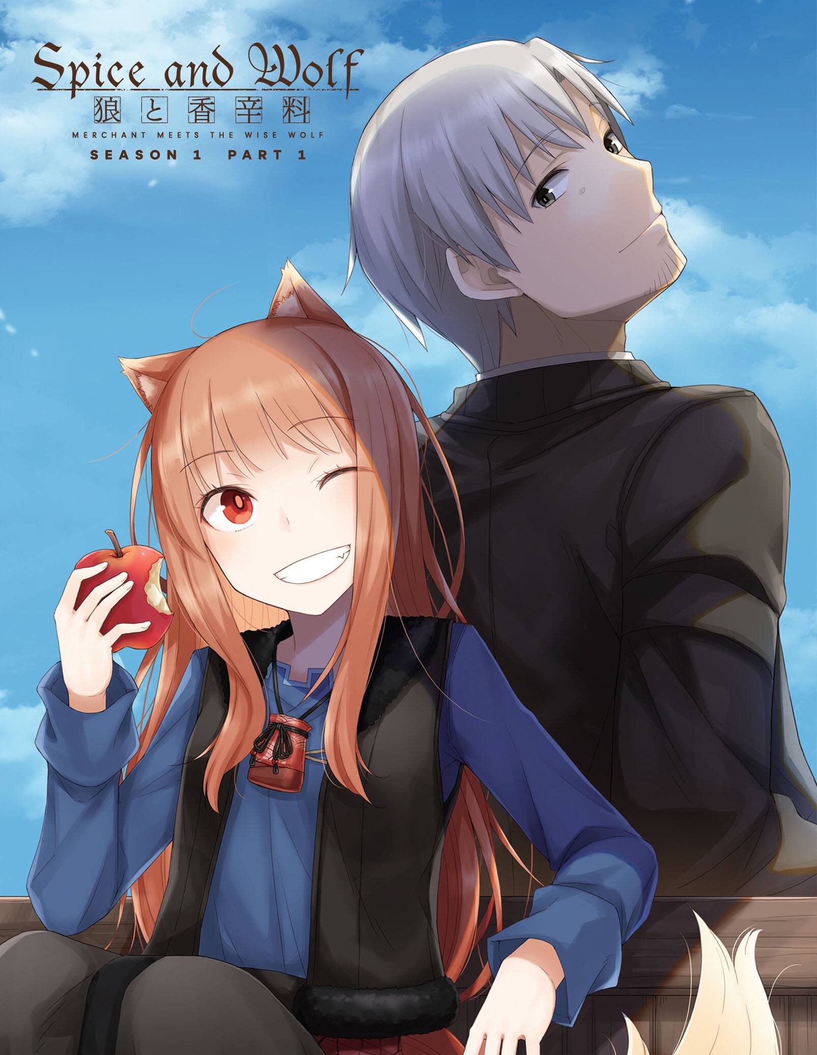 Alt View 1. Spice And Wolf: MERCHANT MEETS THE WISE WOLF - Season 1 Part 1   - BLU-RAY.