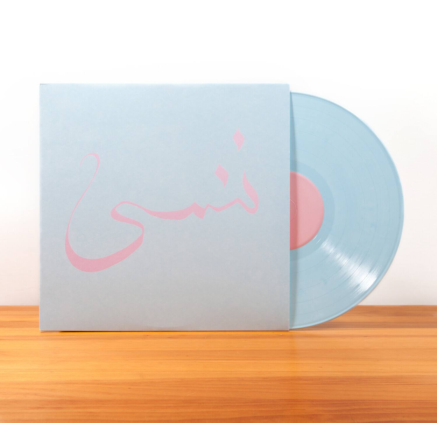 Front. Xiu Xiu - Forget   - VINYL LP.