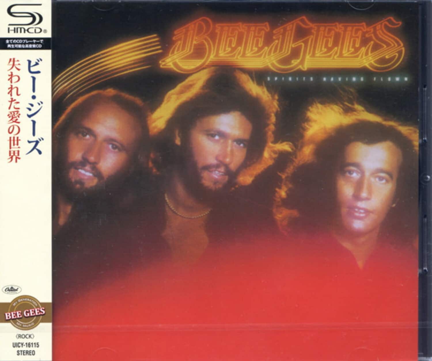 UMG - The Bee Gees - Spirits Having Flown SHM-CD   - COMPACT DISCS price history on PriceWatchPro