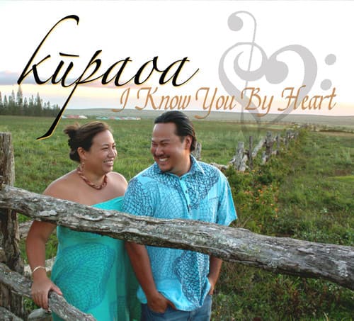 Kupaoa - I Know You By Heart   - COMPACT DISCS [CD] price history on PriceWatchPro