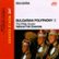 Front Standard. Bulgarian Polyphony, Vol. 1 [CD].