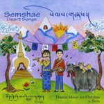 Front Standard. Semshae-Heart Songs [CD].