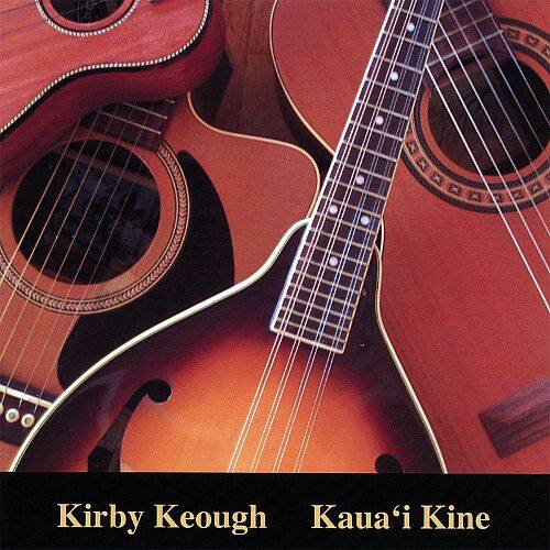 Best Buy Kauai Kine [CD]