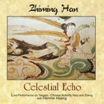 Front Standard. Celestial Echo [CD].