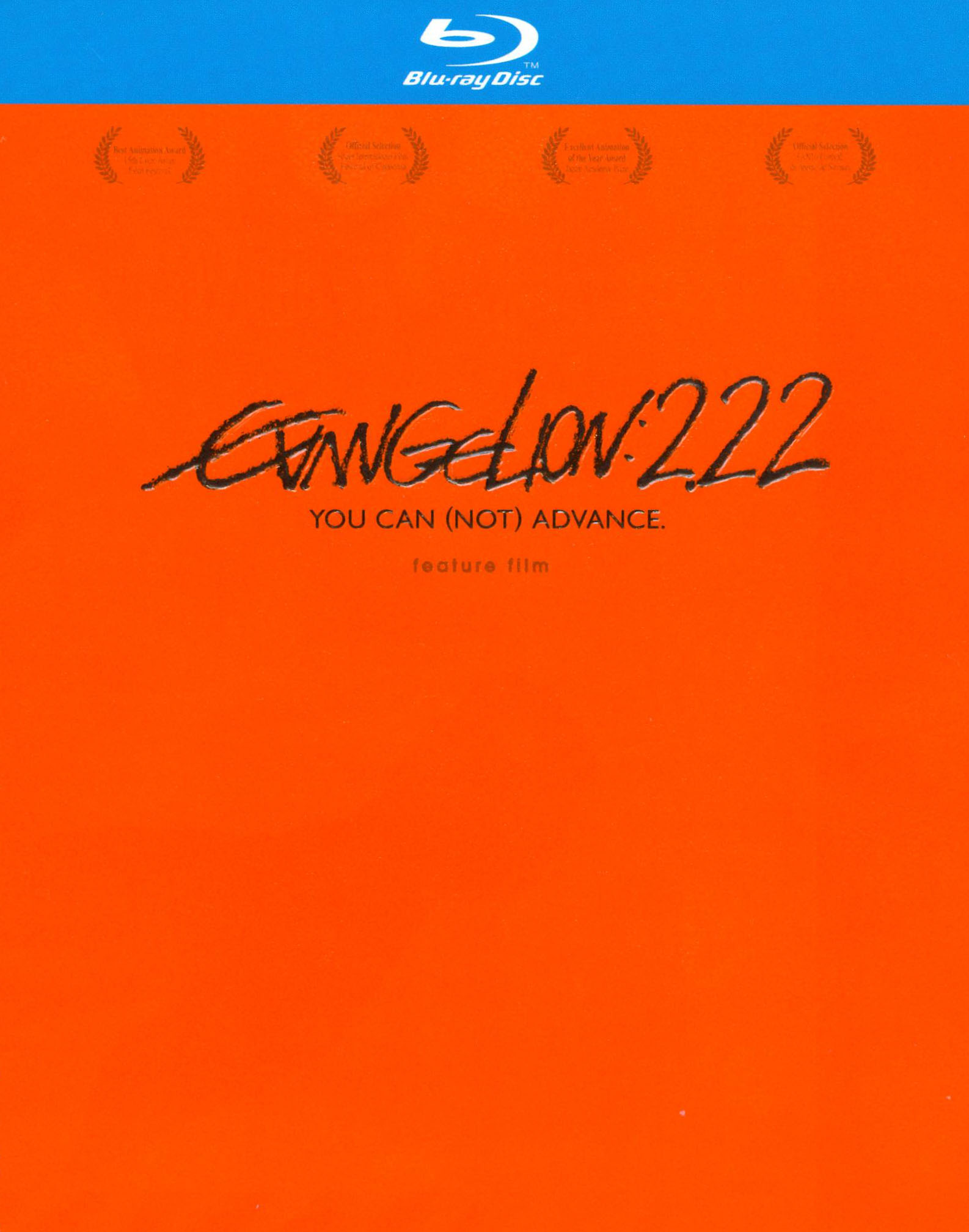 Evangelion 2 22 You Can Not Advance Blu Ray 2009 Best Buy