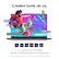Creator tools on us.
Complimentary 2-month Adobe Creative Cloud Pro membership
Offer must be redeemed before November 30, 2026. Terms and conditions apply.