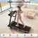 Multi-Function Display
LED display to track training data
- Time
- Calories
- Distance
- Speed
- LED