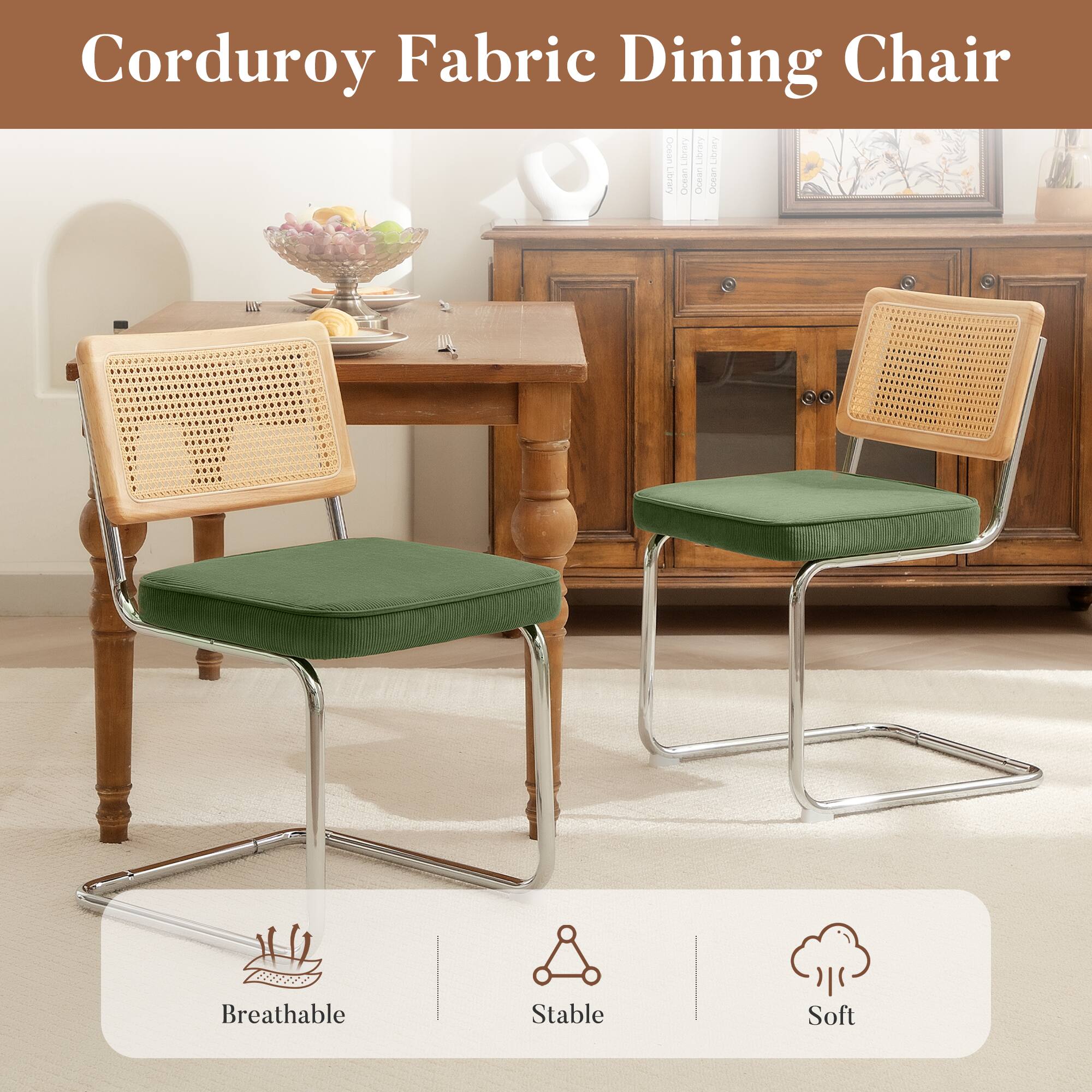 Corduroy Fabric Dining Chair

- Breathable
- Stable
- Soft