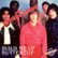 Front Standard. Build Me Up Buttercup [CD].